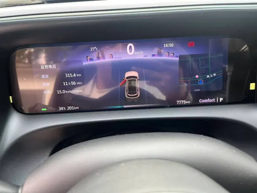 2024 Smart smart Elf 5 BEV 76KWH,autocango,china used car exporter,china ev exporter,chinese used car exporter,chinese used ev exporter