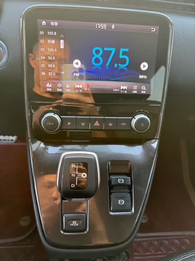 2018 BYD Qin Pro 1.5T 154HP L4 6DCT,autocango,china used car exporter,china ev exporter,chinese used car exporter,chinese used ev exporter