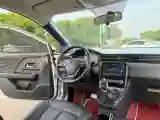 2018 BYD Qin Pro 1.5T 154HP L4 6DCT