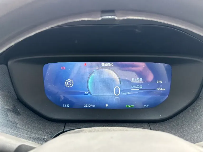 2024 Buick Velite 6 BEV 50.3KWH,autocango,china used car exporter,china ev exporter,chinese used car exporter,chinese used ev exporter