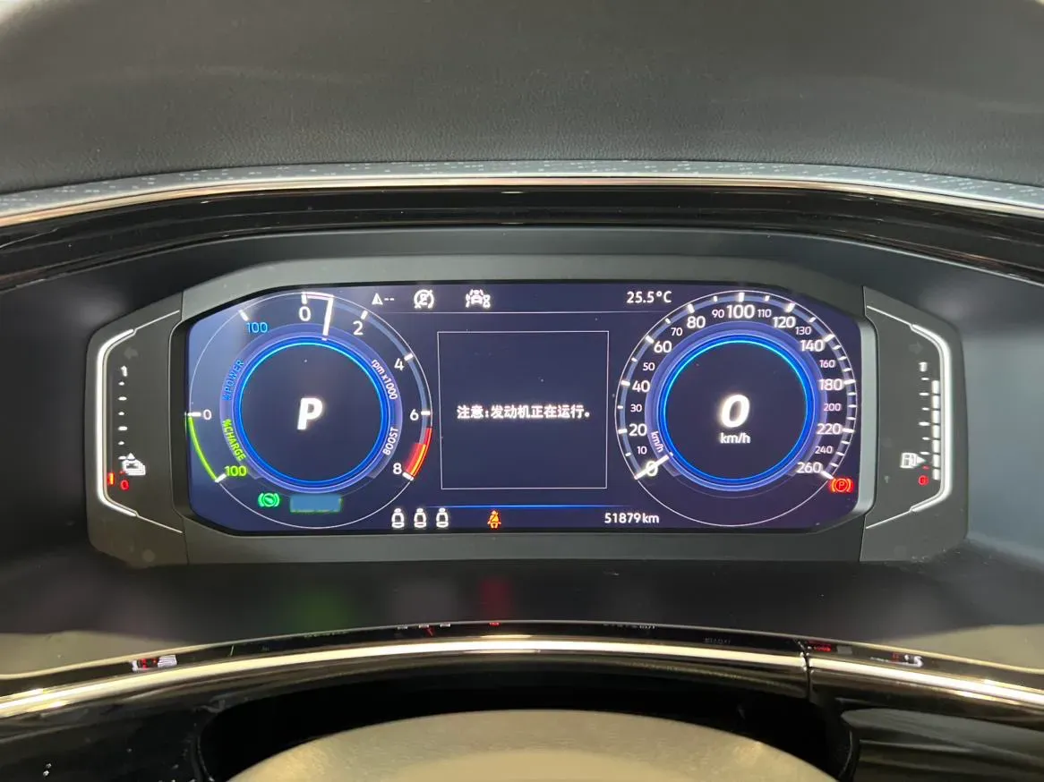 2020 Volkswagen Tayron GTE 1.4T 150HP L4 6DCT PHEV 13KWH,autocango,china used car exporter,china ev exporter,chinese used car exporter,chinese used ev exporter