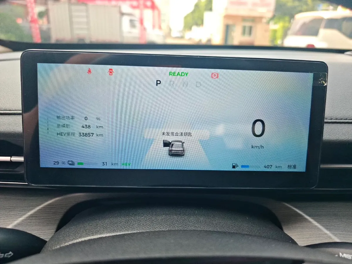 2023 WuLing XingGuang 1.5L 106HP L4 E-CVT PHEV 20.5KWH,autocango,china used car exporter,china ev exporter,chinese used car exporter,chinese used ev exporter