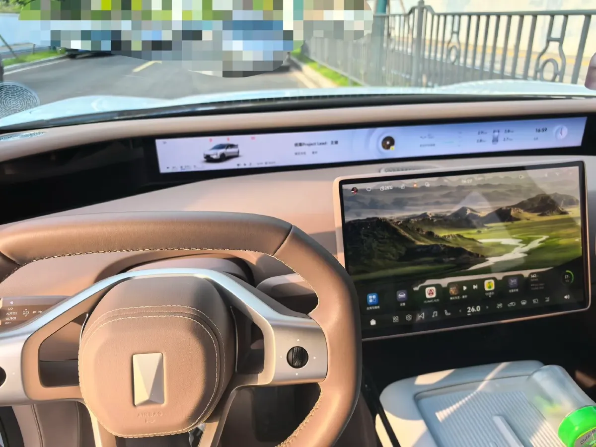 2024 Avatr 07 1.5T 156HP L4 REEV 39.05KWH,autocango,china used car exporter,china ev exporter,chinese used car exporter,chinese used ev exporter