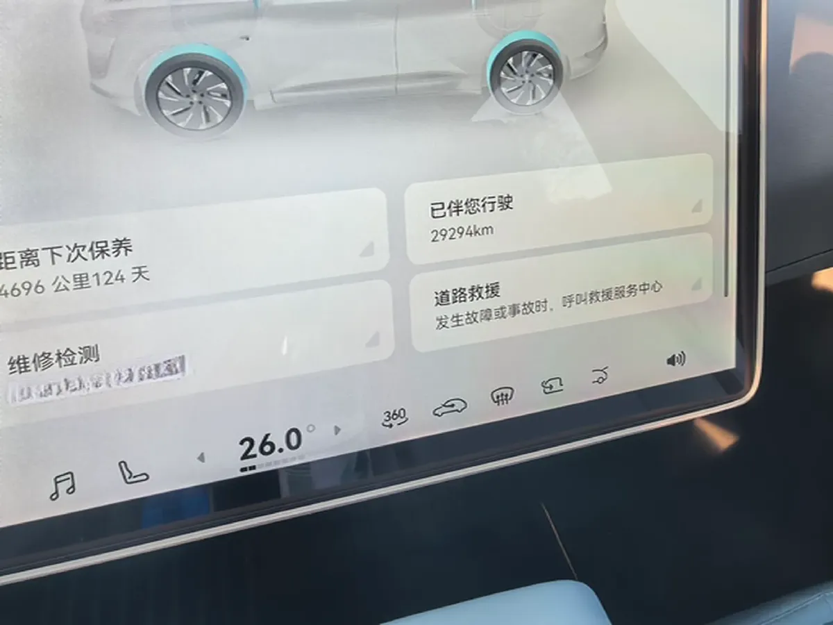 2024 Avatr 07 1.5T 156HP L4 REEV 39.05KWH,autocango,china used car exporter,china ev exporter,chinese used car exporter,chinese used ev exporter