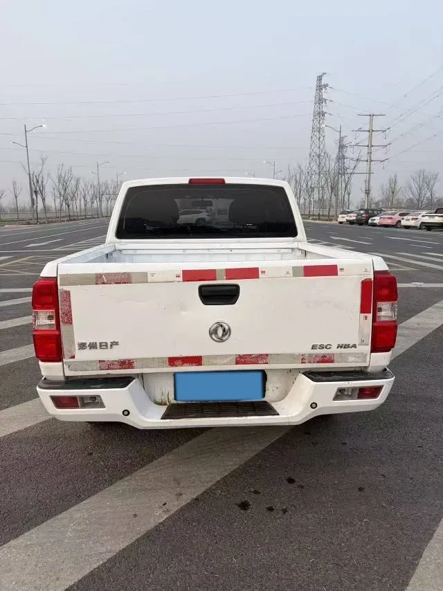 2021 Dongfeng RuiQi 2.4T 165HP L4 5MT,autocango,china used car exporter,china ev exporter,chinese used car exporter,chinese used ev exporter