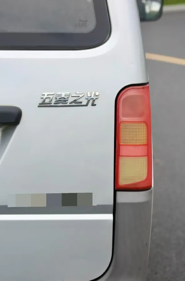 2015 WuLing ZhiGuang 1.2L 82HP L4 5MT,autocango,china used car exporter,china ev exporter,chinese used car exporter,chinese used ev exporter
