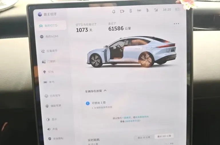 2022 JunTian HeiWuShi Youth 2.0T 203HP L4 6AT,autocango,china used car exporter,china ev exporter,chinese used car exporter,chinese used ev exporter
