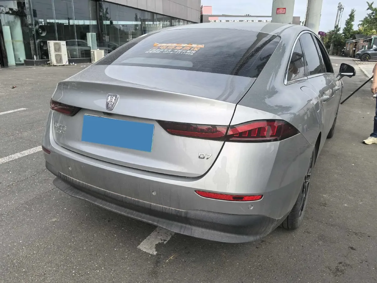 2023 Roewe D7 1.5L 112HP L4 1DHT PHEV 21.4KWH,autocango,china used car exporter,china ev exporter,chinese used car exporter,chinese used ev exporter