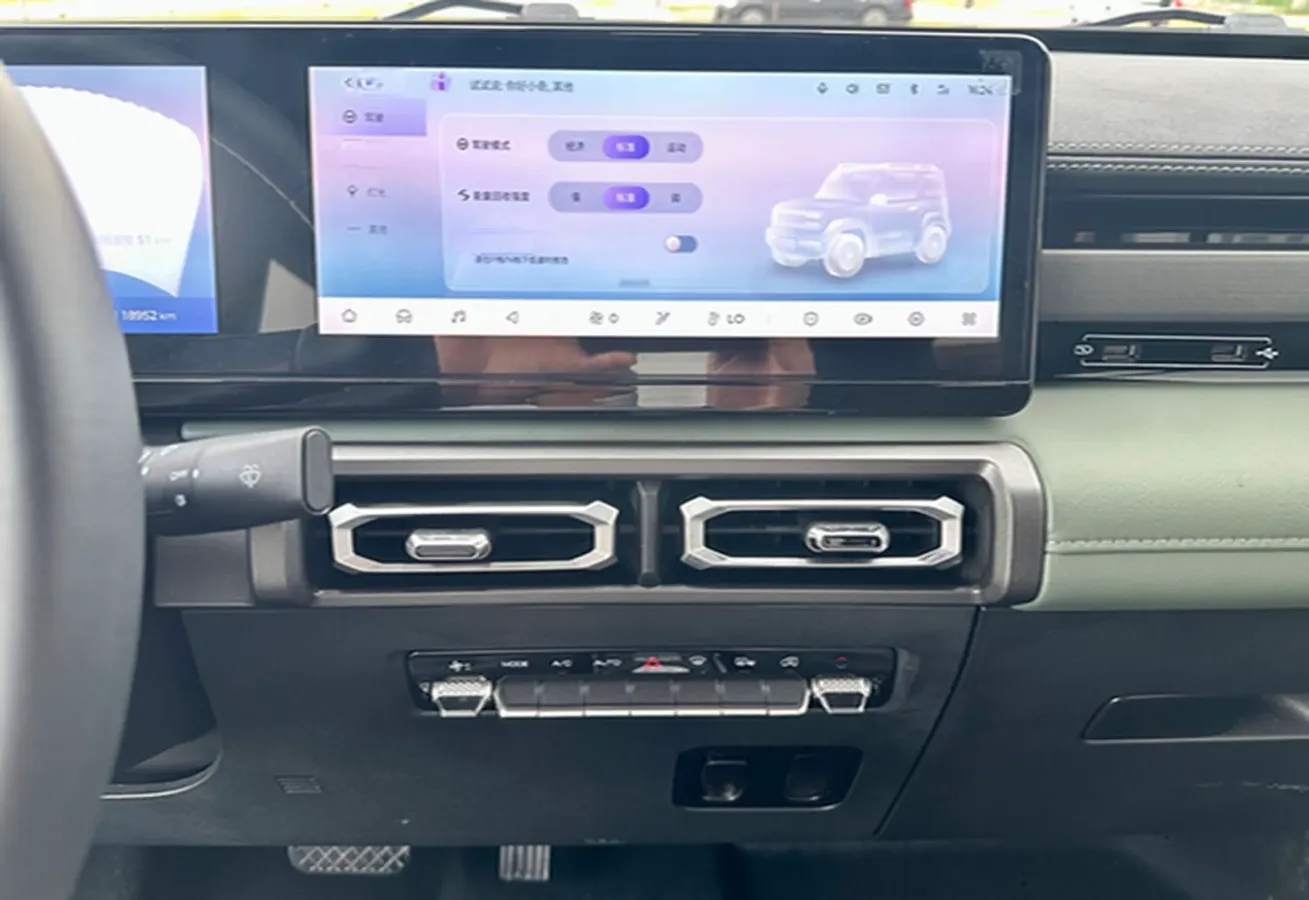 2023 BaoJun Yep BEV 28.1KWH,autocango,china used car exporter,china ev exporter,chinese used car exporter,chinese used ev exporter