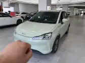 2021 NETA V,autocango,china used car exporter,china ev exporter,chinese used car exporter,chinese used ev exporter