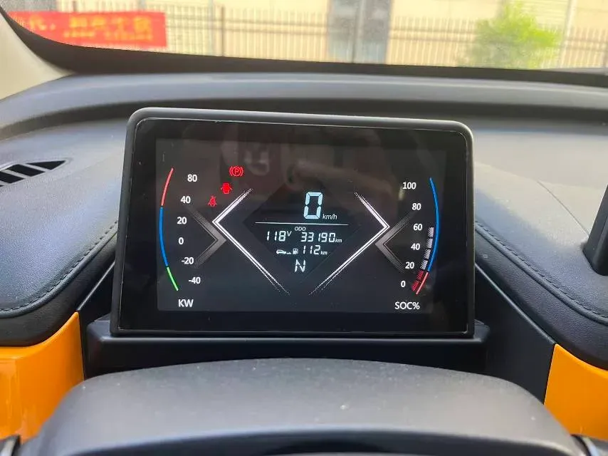 2022 Levdeo Mango BEV 17.28KWH,autocango,china used car exporter,china ev exporter,chinese used car exporter,chinese used ev exporter