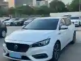 2019 MAXUS D60 1.5T 169HP L4 7DCT