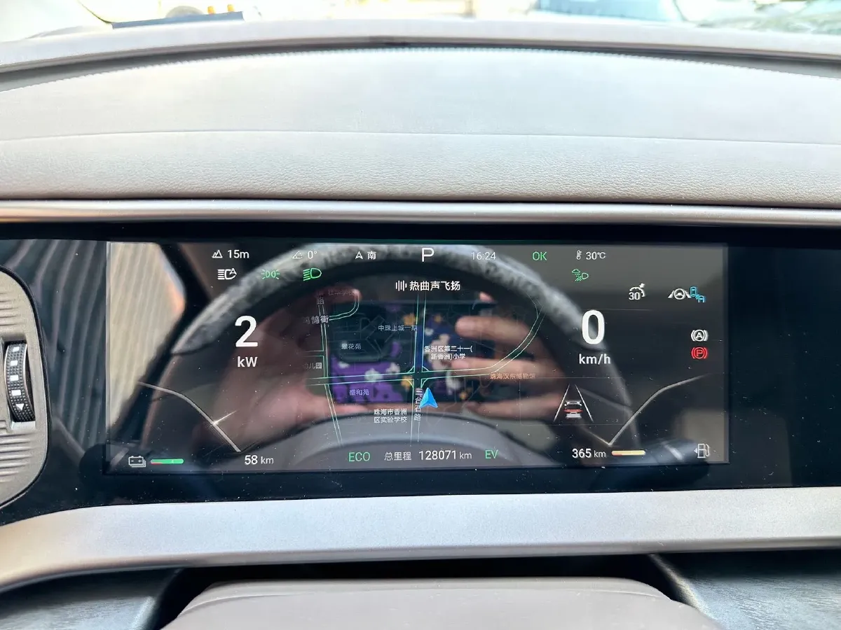 2023 Denza D9 1.5T 139HP L4 E-CVT PHEV 20.39KWH,autocango,china used car exporter,china ev exporter,chinese used car exporter,chinese used ev exporter