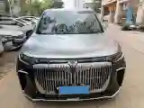 2025 Voyah Dream 1.5T 150HP L4 PHEV 41.7KWH
