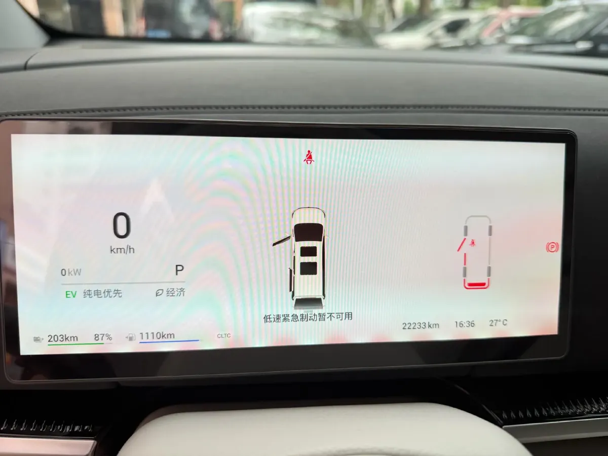 2025 Voyah Dream 1.5T 150HP L4 PHEV 41.7KWH,autocango,china used car exporter,china ev exporter,chinese used car exporter,chinese used ev exporter