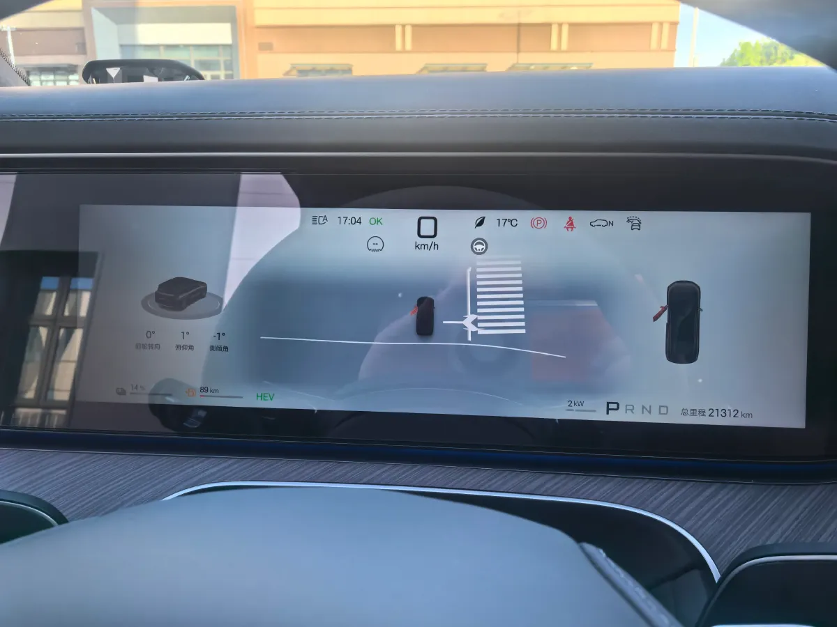 2025 Denza DenzaN9 2.0T 207HP L4 E-CVT PHEV,autocango,china used car exporter,china ev exporter,chinese used car exporter,chinese used ev exporter