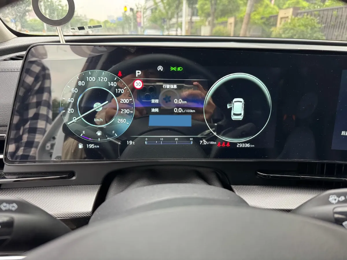 2023 Kia Sportage 2.0T 236HP L4 8AT,autocango,china used car exporter,china ev exporter,chinese used car exporter,chinese used ev exporter