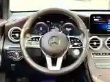 2020 Mercedes-Benz GLC Class 2.0T 197HP L4 9AT