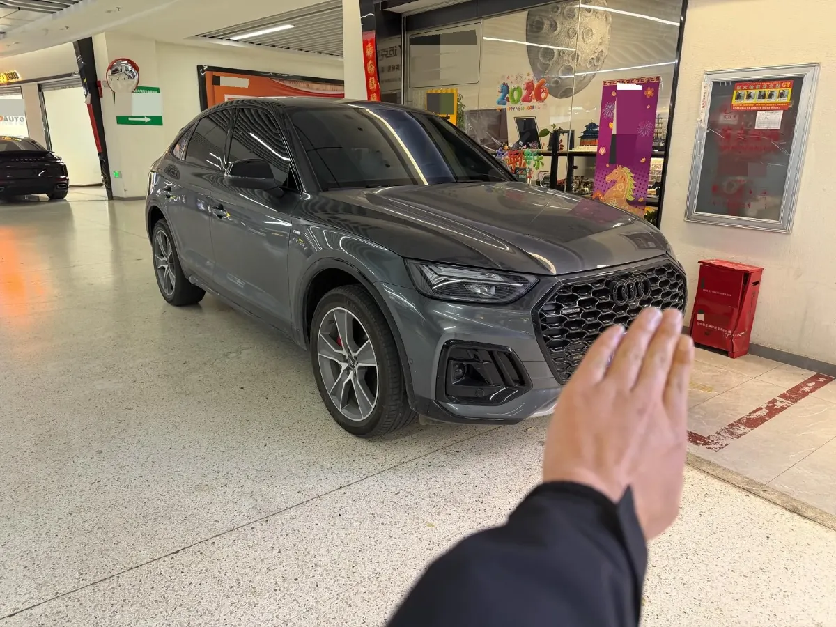 2023 Audi Q5L Sportback 2.0T 190HP L4 7DCT,autocango,china used car exporter,china ev exporter,chinese used car exporter,chinese used ev exporter
