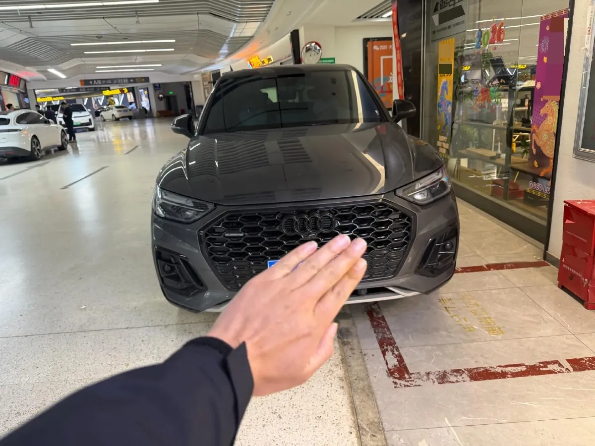 2023 Audi Q5L Sportback 2.0T 190HP L4 7DCT,autocango,china used car exporter,china ev exporter,chinese used car exporter,chinese used ev exporter