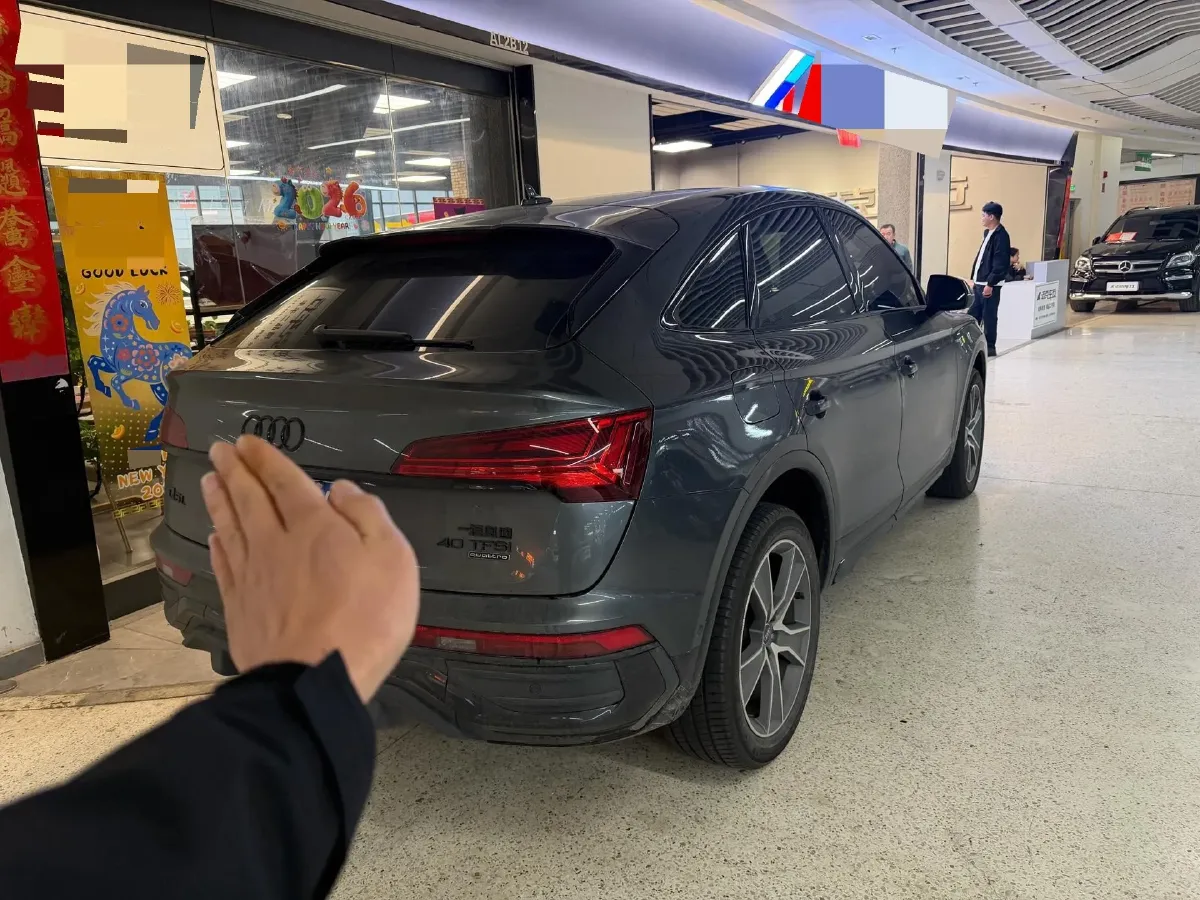 2023 Audi Q5L Sportback 2.0T 190HP L4 7DCT,autocango,china used car exporter,china ev exporter,chinese used car exporter,chinese used ev exporter