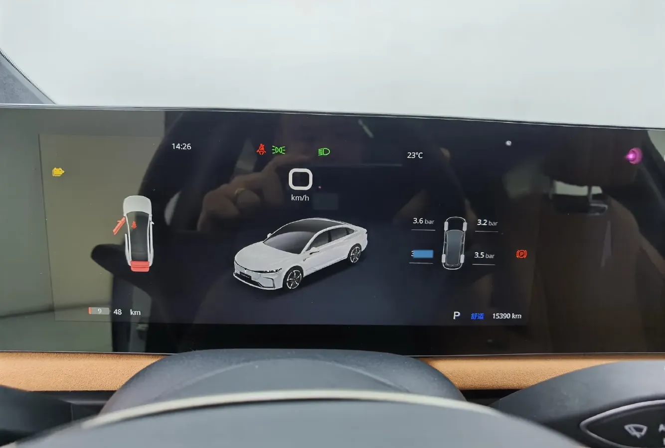 2023 Voyah ZhuiGuang BEV 82.11KWH,autocango,china used car exporter,china ev exporter,chinese used car exporter,chinese used ev exporter