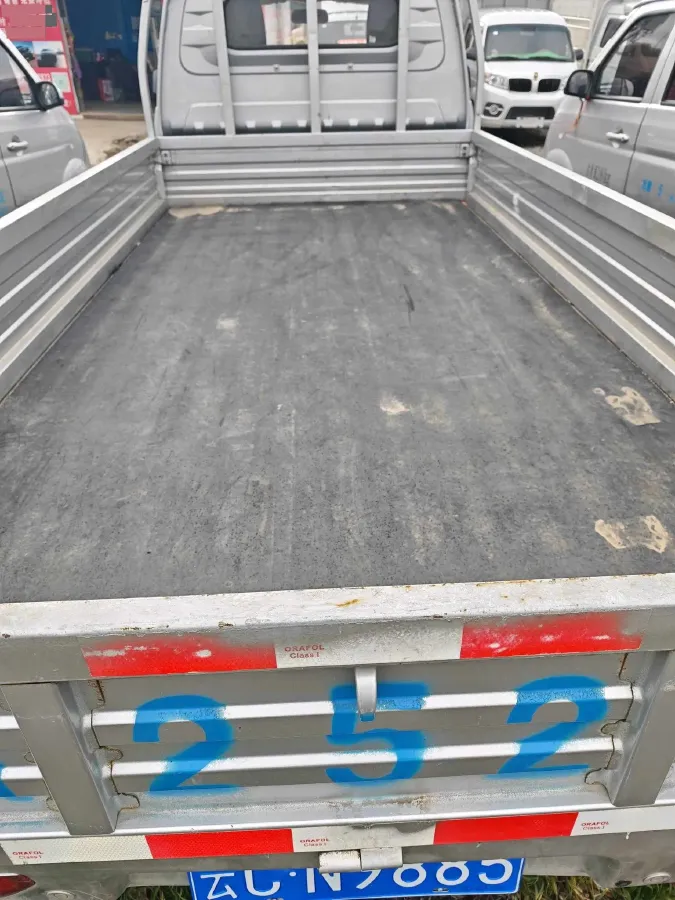 2021 NLM Motor QiTeng N50 1.5L 116HP L4 5MT,autocango,china used car exporter,china ev exporter,chinese used car exporter,chinese used ev exporter