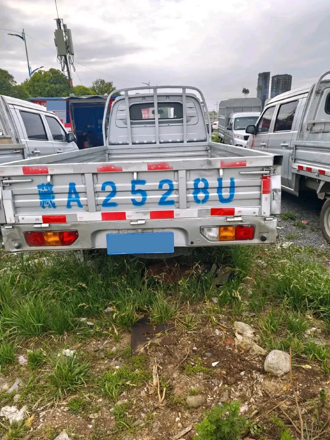 2021 NLM Motor QiTeng N50 1.5L 116HP L4 5MT,autocango,china used car exporter,china ev exporter,chinese used car exporter,chinese used ev exporter