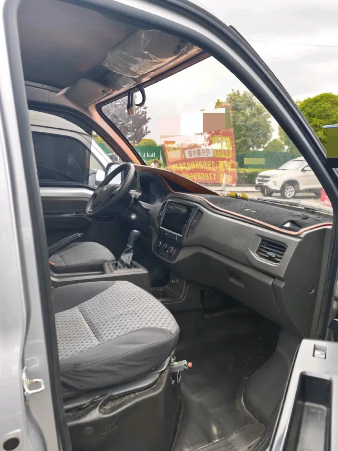 2021 NLM Motor QiTeng N50 1.5L 116HP L4 5MT,autocango,china used car exporter,china ev exporter,chinese used car exporter,chinese used ev exporter