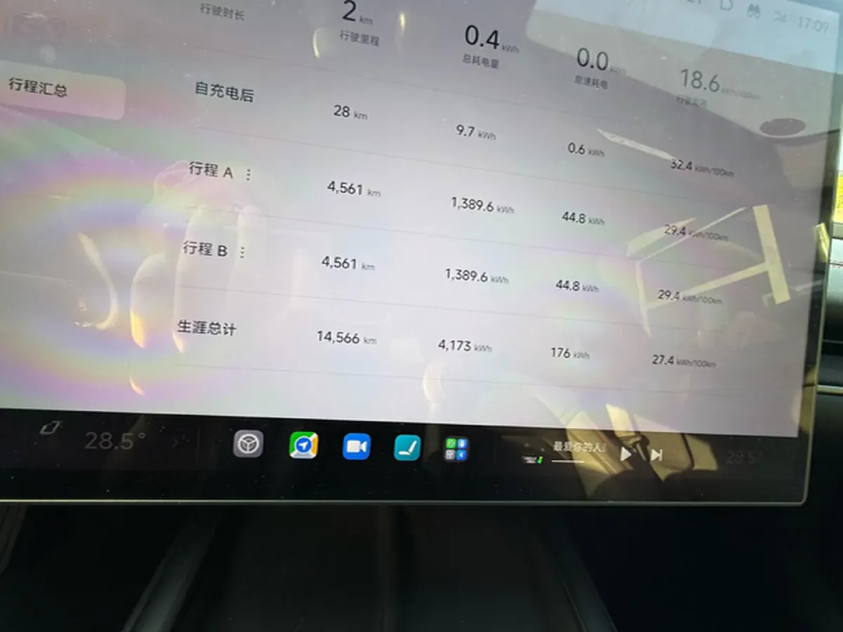 2024 MI SU7 BEV 101KWH,autocango,china used car exporter,china ev exporter,chinese used car exporter,chinese used ev exporter