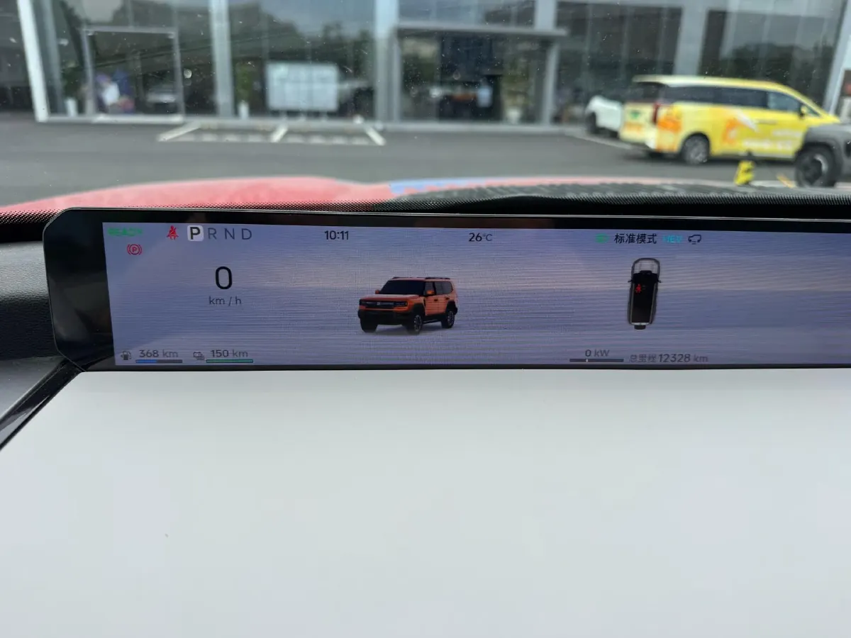 2025 Jetour Zongheng G700 2.0T 211HP L4 2DHT PHEV,autocango,china used car exporter,china ev exporter,chinese used car exporter,chinese used ev exporter