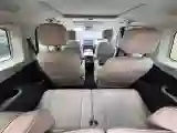 2025 Jetour Zongheng G700 2.0T 211HP L4 2DHT PHEV