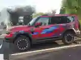 2025 Jetour Zongheng G700 2.0T 211HP L4 2DHT PHEV