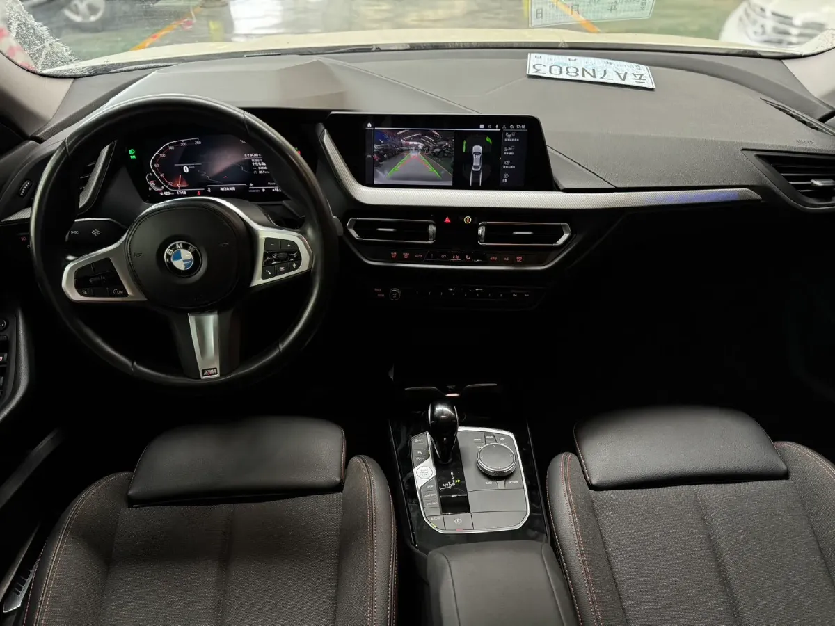 2021 BMW 2 Series 2.0T 192HP L4 7DCT,autocango,china used car exporter,china ev exporter,chinese used car exporter,chinese used ev exporter