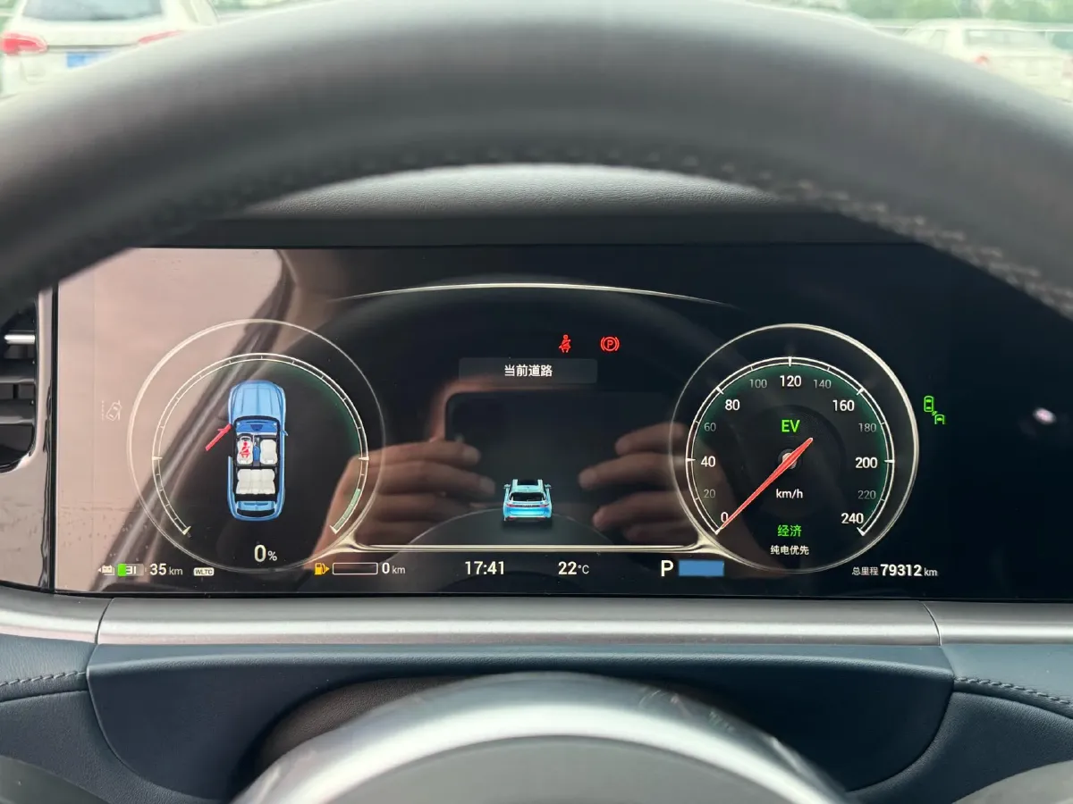 2021 Voyah FREE Range Extended 109HP REEV 33KWH,autocango,china used car exporter,china ev exporter,chinese used car exporter,chinese used ev exporter