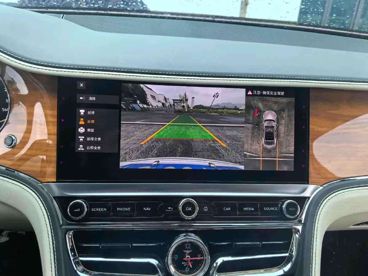 2022 Bentley Flying Spur 4.0T 550HP V8 8DCT,autocango,china used car exporter,china ev exporter,chinese used car exporter,chinese used ev exporter