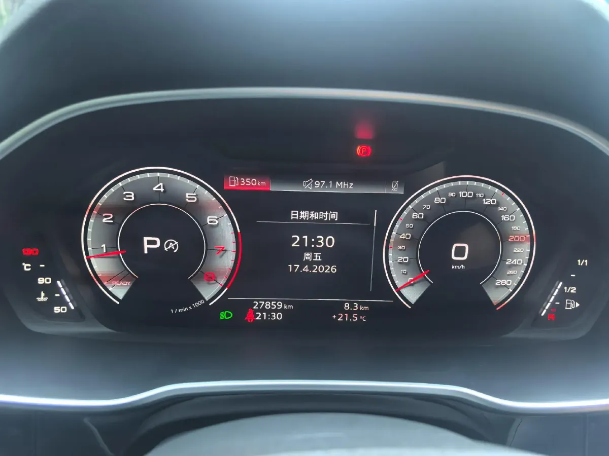 2023 Audi Q3 1.4T 150HP L4 7DCT,autocango,china used car exporter,china ev exporter,chinese used car exporter,chinese used ev exporter