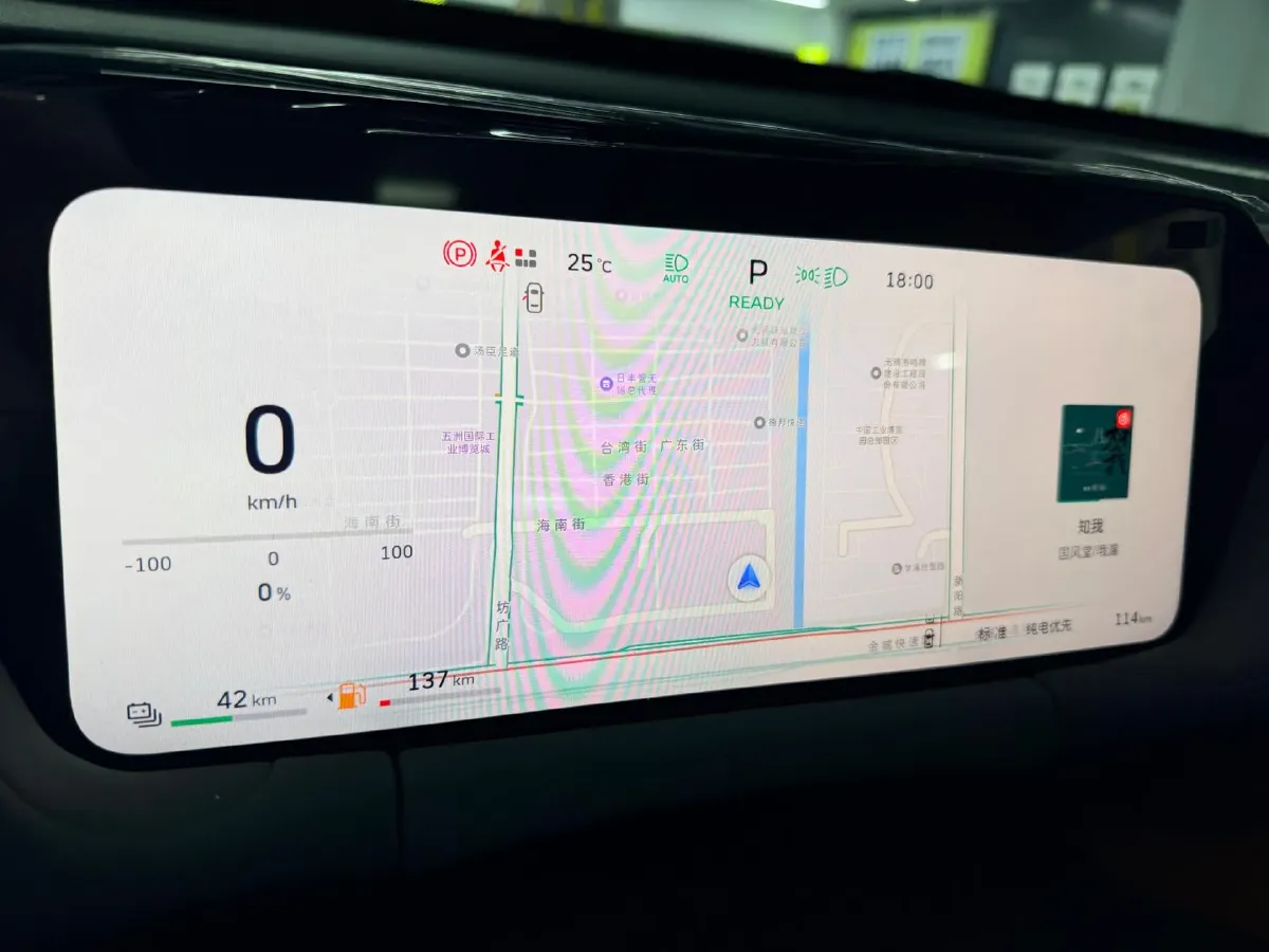 2025 Haval Fierce Dragon MAX 1.5L 116HP L4 2DHT PHEV,autocango,china used car exporter,china ev exporter,chinese used car exporter,chinese used ev exporter