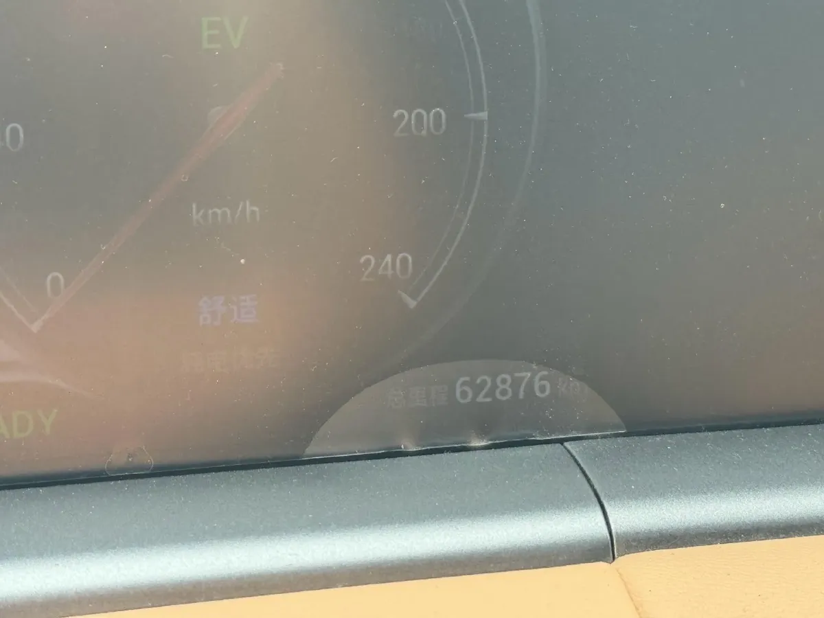 2024 Voyah FREE 1.5T 150HP L4 REEV 39.2KWH,autocango,china used car exporter,china ev exporter,chinese used car exporter,chinese used ev exporter