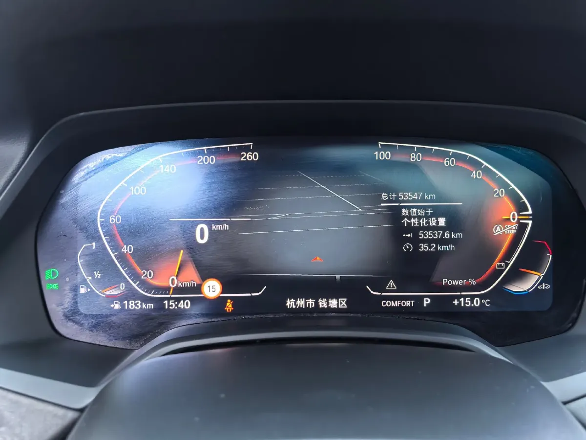 2022 BMW X5 2.0T 245HP L4 8AT,autocango,china used car exporter,china ev exporter,chinese used car exporter,chinese used ev exporter