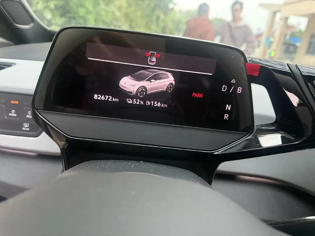 2023 DongFeng Forthing S60 EV BEV 54.6KWH,autocango,china used car exporter,china ev exporter,chinese used car exporter,chinese used ev exporter