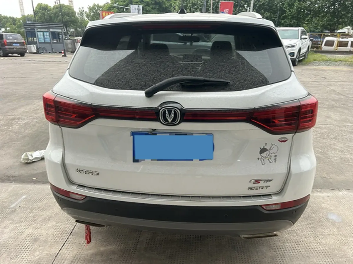 2018 BAIC Hyosow S7 1.5T 150HP L4 8AT,autocango,china used car exporter,china ev exporter,chinese used car exporter,chinese used ev exporter