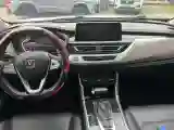 2018 BAIC Hyosow S7 1.5T 150HP L4 8AT