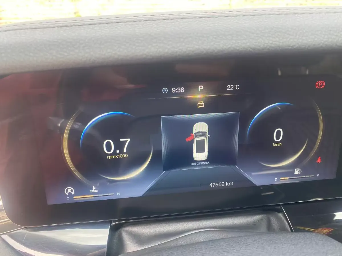 2020 Bestune T99 2.0T 224HP L4 6AT,autocango,china used car exporter,china ev exporter,chinese used car exporter,chinese used ev exporter