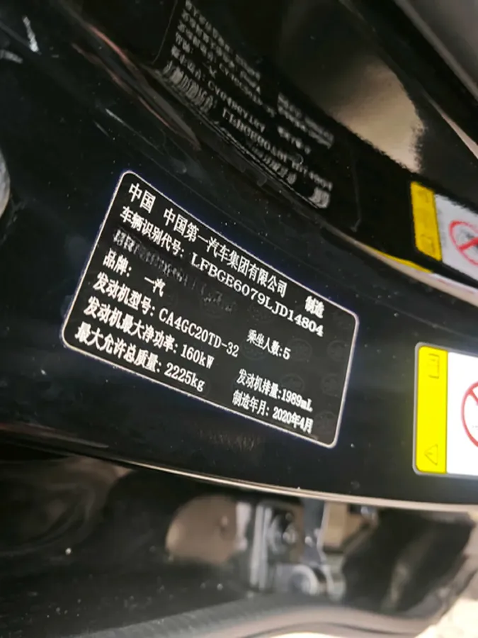 2020 Bestune T99 2.0T 224HP L4 6AT,autocango,china used car exporter,china ev exporter,chinese used car exporter,chinese used ev exporter