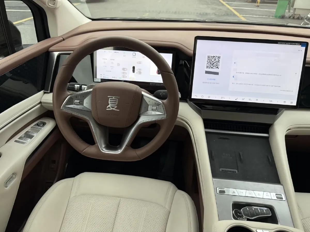 2025 BYD Xia 1.5T 156HP L4 E-CVT PHEV 36.6KWH,autocango,china used car exporter,china ev exporter,chinese used car exporter,chinese used ev exporter