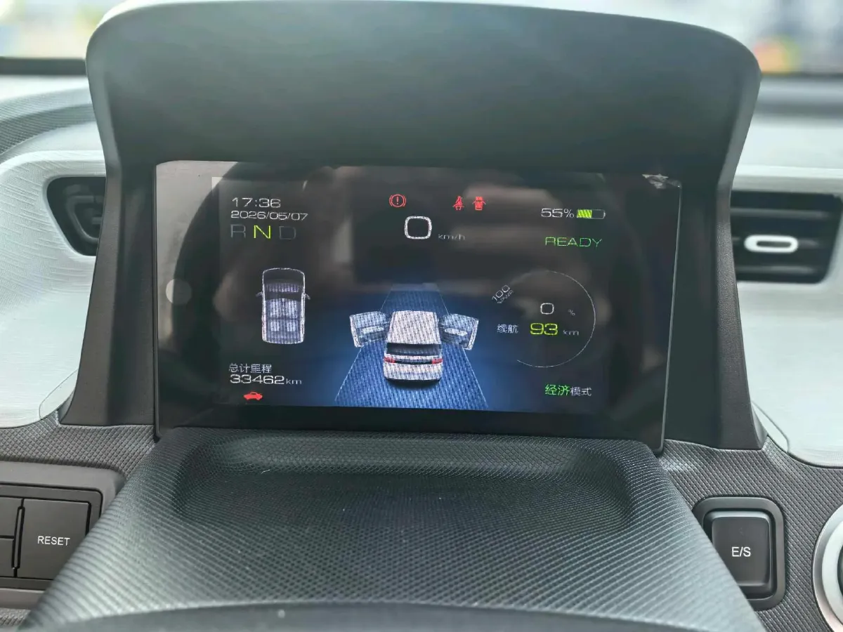 2021 WuLing HongGuang MINI EV BEV 13.9KWH,autocango,china used car exporter,china ev exporter,chinese used car exporter,chinese used ev exporter