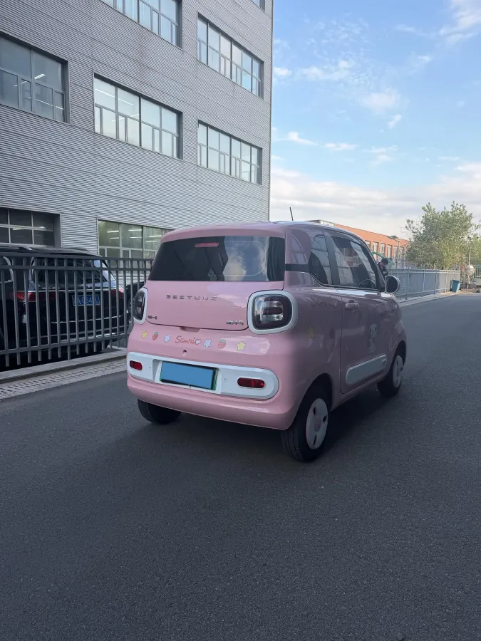 2025 Bestune Pony BEV 18.11KWH,autocango,china used car exporter,china ev exporter,chinese used car exporter,chinese used ev exporter