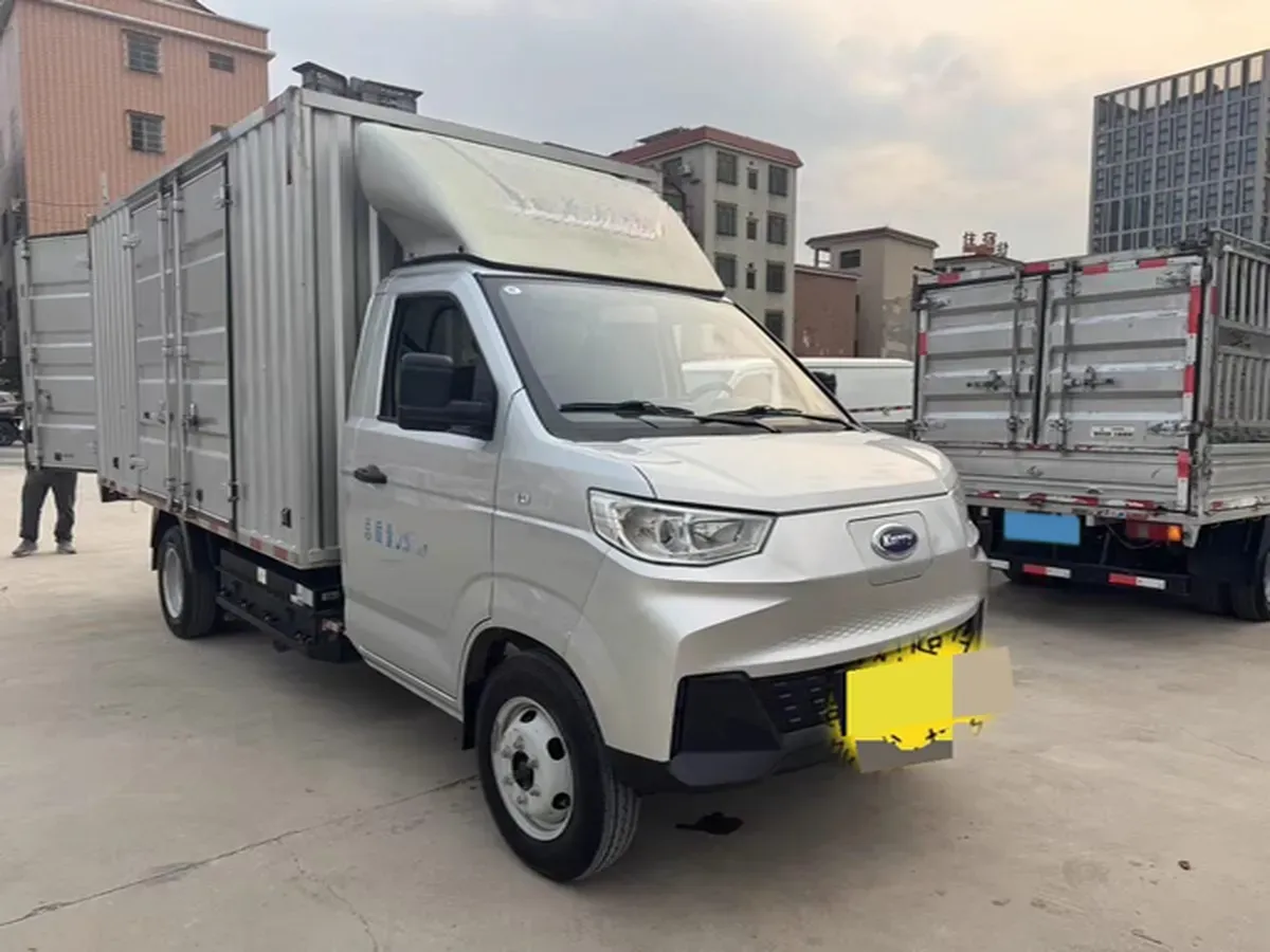 2023 Karry Little Elephant EV BEV 41.86KWH,autocango,china used car exporter,china ev exporter,chinese used car exporter,chinese used ev exporter