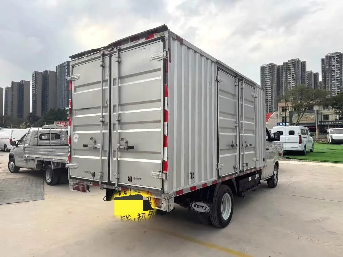 2023 Karry Little Elephant EV BEV 41.86KWH,autocango,china used car exporter,china ev exporter,chinese used car exporter,chinese used ev exporter